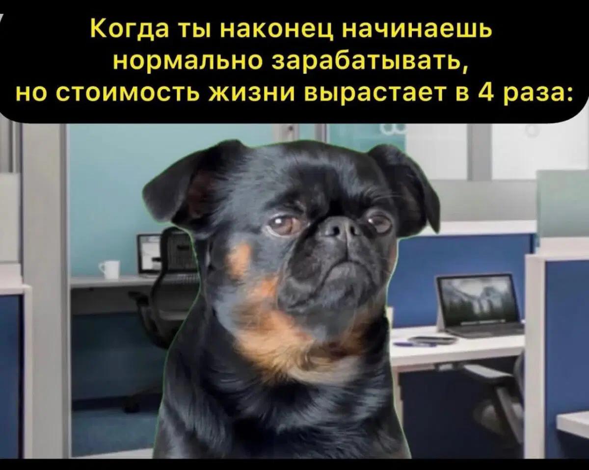 Сцка да