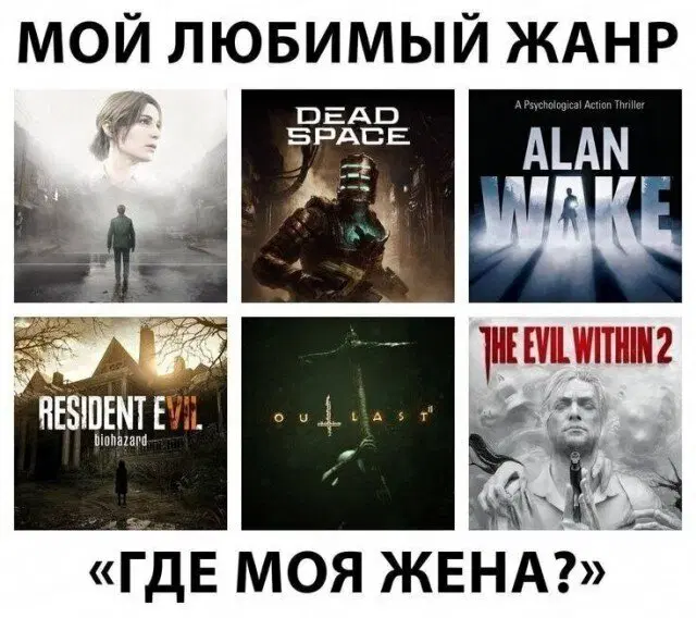 Дичкин нюх