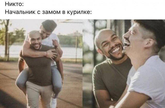 Иногда дичка на ночь лучше водки