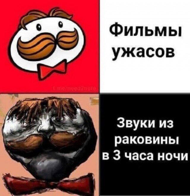 Иногда дичка на ночь лучше водки