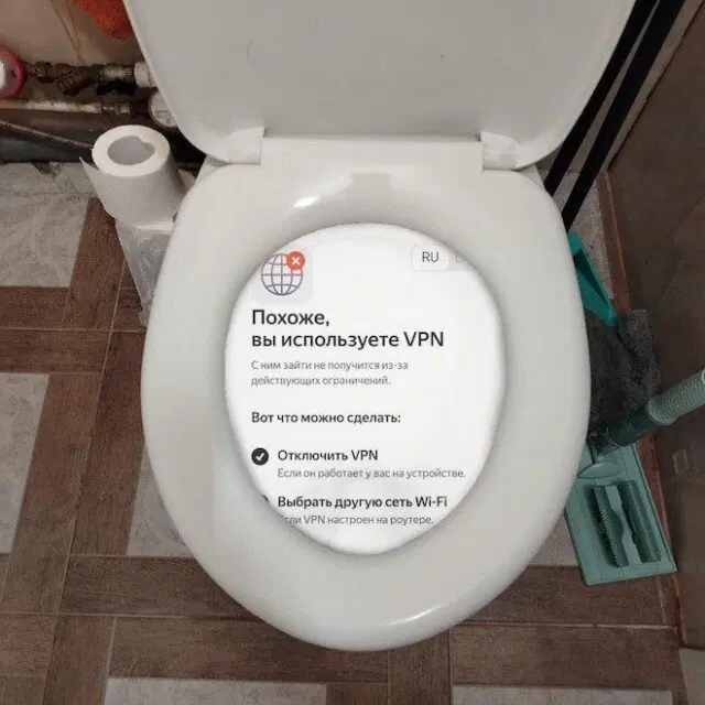 Иногда дичка на ночь лучше водки
