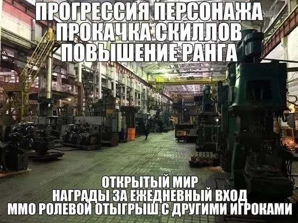 Иногда дичка на ночь лучше водки