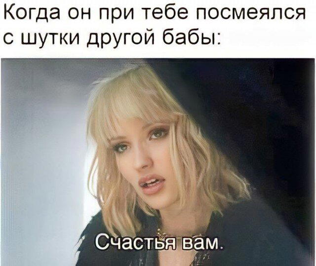 Дичка как солнышко, сегодня ласковое