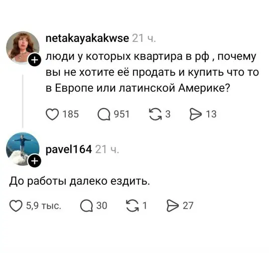 Дичка как солнышко, сегодня ласковое