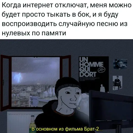 Дичка как солнышко, сегодня ласковое