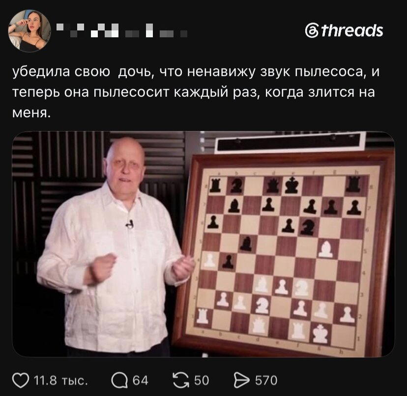 Дичка как солнышко, сегодня ласковое