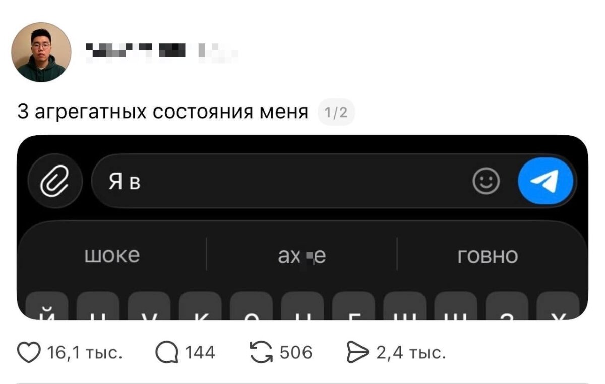 Дичка как солнышко, сегодня ласковое