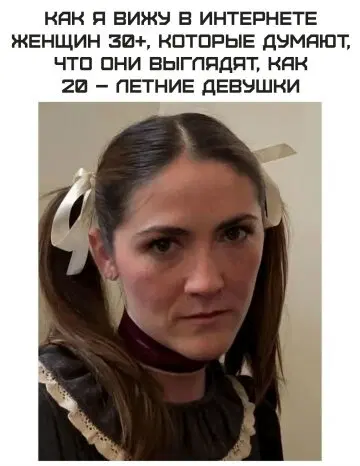 Дичка как солнышко, сегодня ласковое