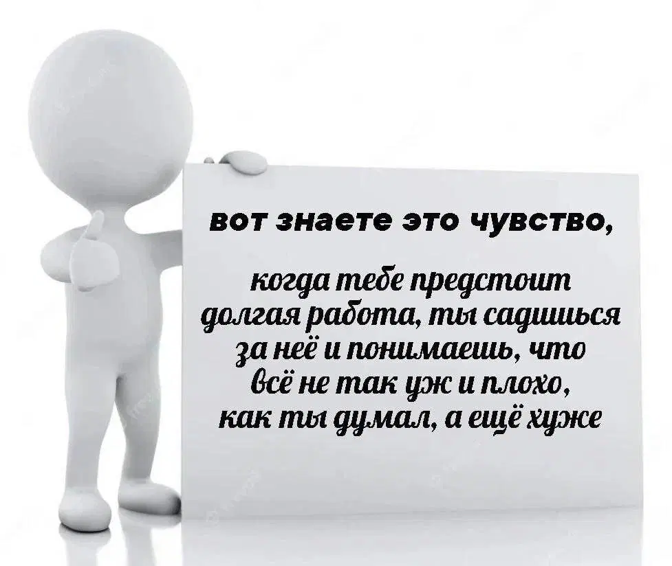 Дичка как солнышко, сегодня ласковое