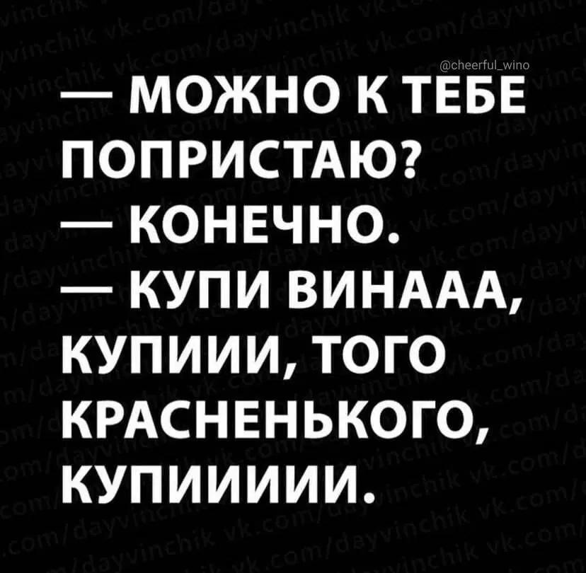 Дичка как солнышко, сегодня ласковое