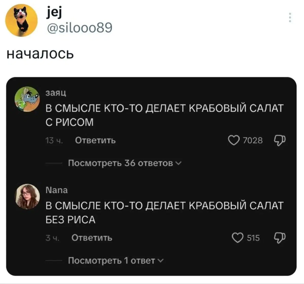 Дичка как солнышко, сегодня ласковое