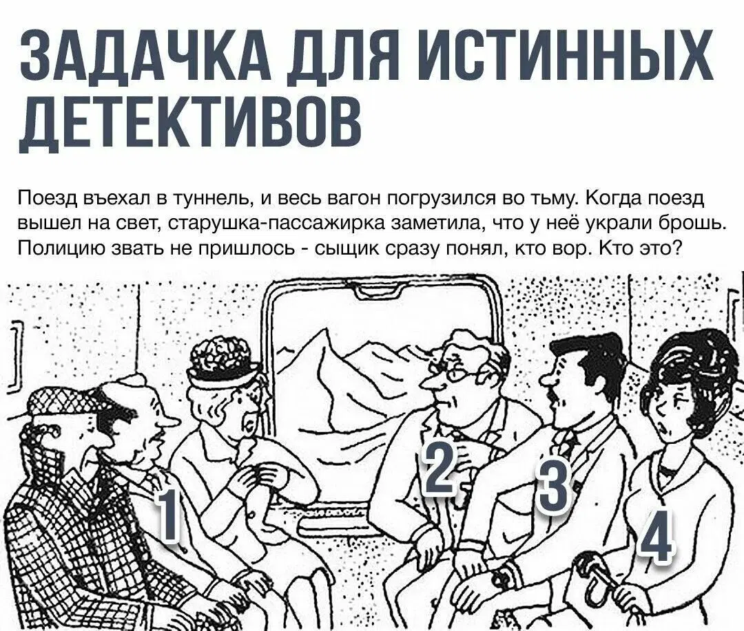 Дичка как солнышко, сегодня ласковое