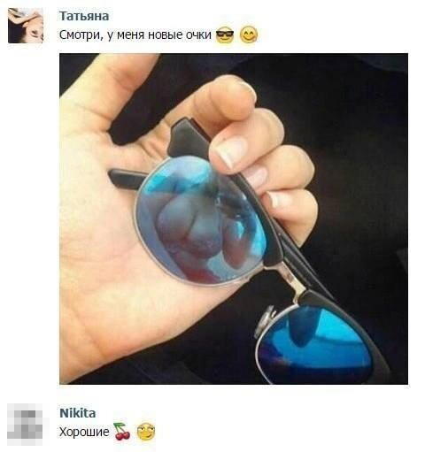 Дичкин запах пятницы