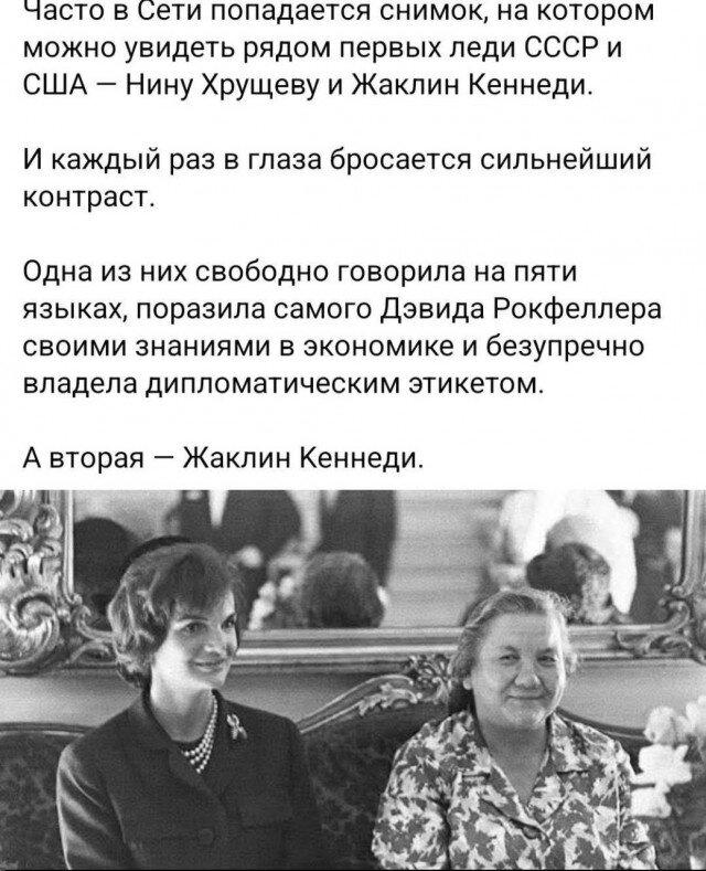Дичкин запах пятницы