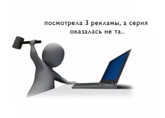 Дичкин запах пятницы