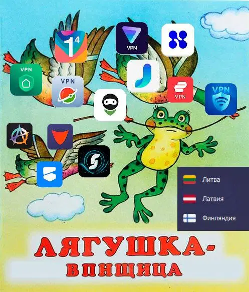 Дичкин запах пятницы