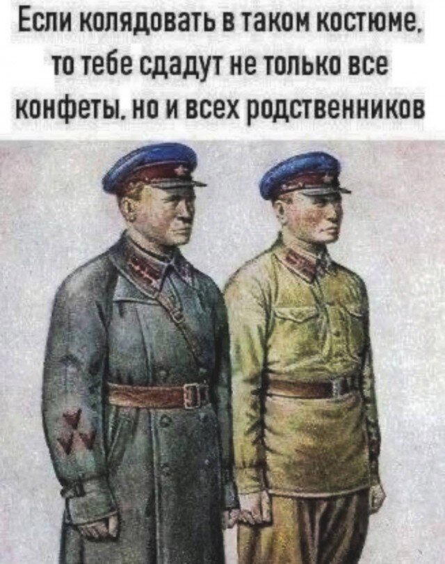 Улыбнись дичке и она улыбнется в ответ