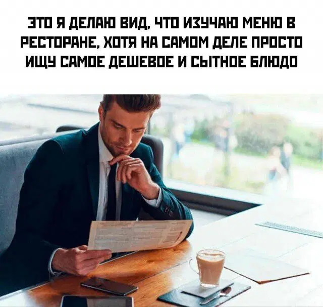 Улыбнись дичке и она улыбнется в ответ