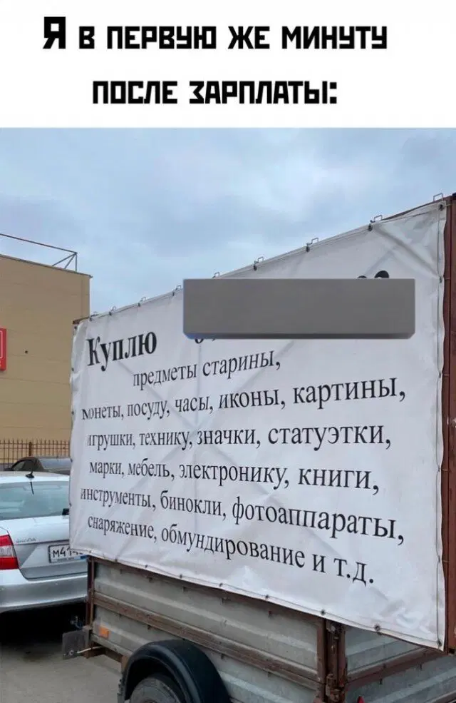 Улыбнись дичке и она улыбнется в ответ