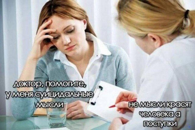 Улыбнись дичке и она улыбнется в ответ