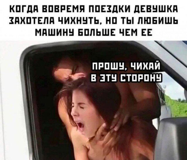Улыбнись дичке и она улыбнется в ответ