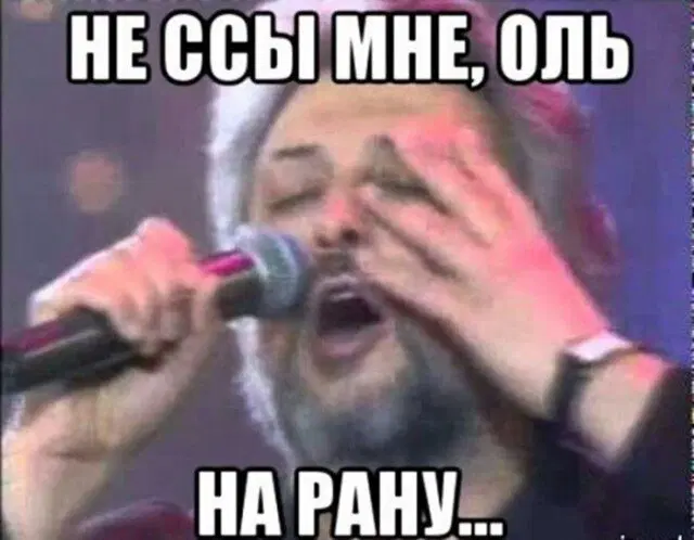 Улыбнись дичке и она улыбнется в ответ