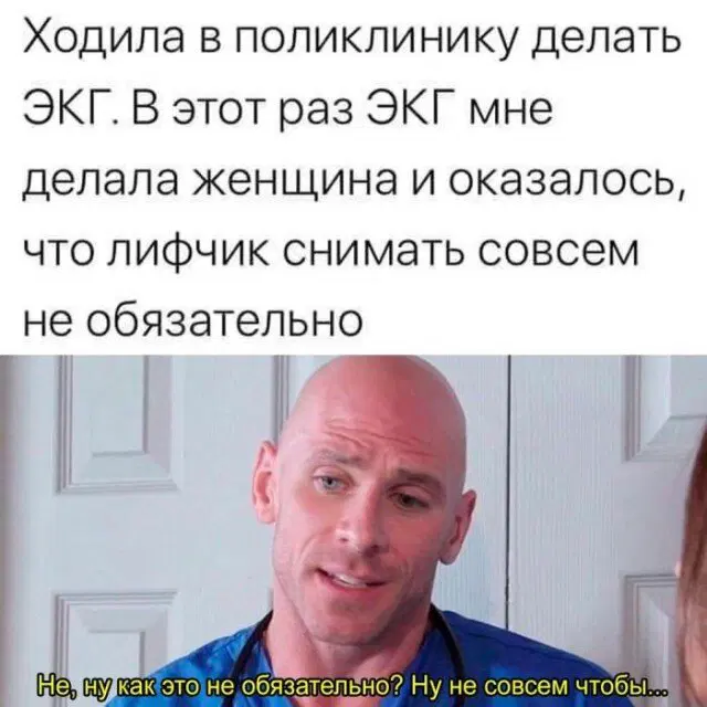 Улыбнись дичке и она улыбнется в ответ