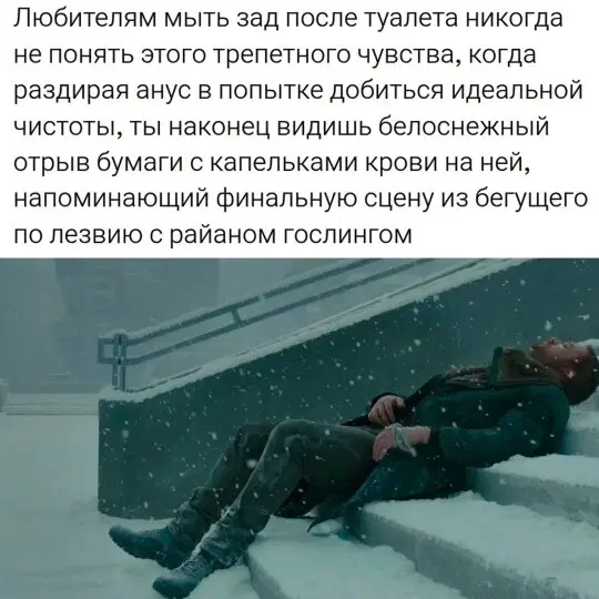 Улыбнись дичке и она улыбнется в ответ