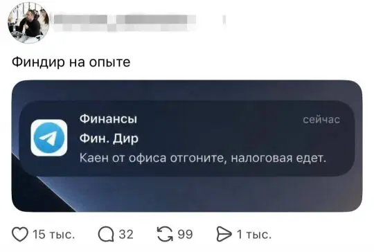 Улыбнись дичке и она улыбнется в ответ