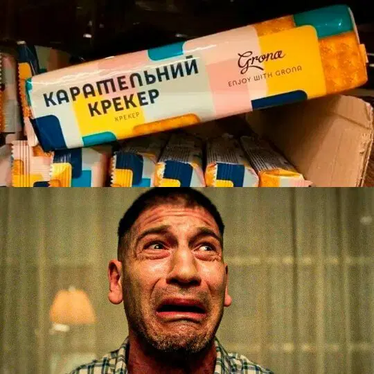 Улыбнись дичке и она улыбнется в ответ