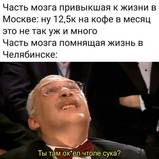 Открыл глаза а дичка уже рядом