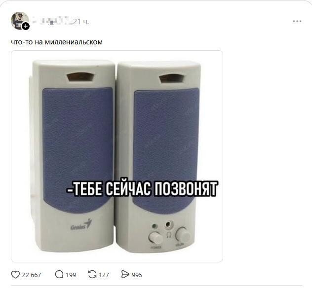 Открыл глаза а дичка уже рядом