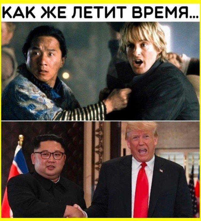 Открыл глаза а дичка уже рядом