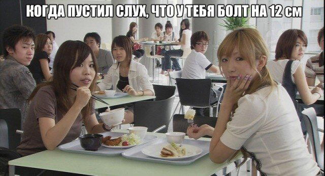 Открыл глаза а дичка уже рядом