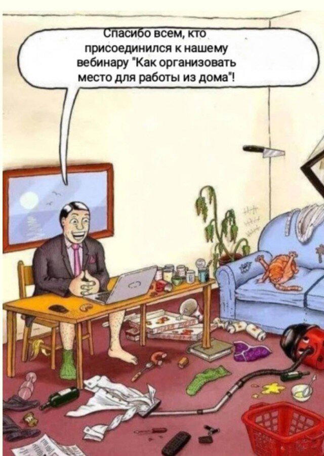 Дички с похмелья Много не бывает
