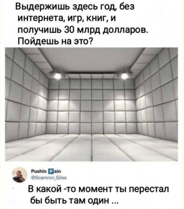 Дички с похмелья Много не бывает