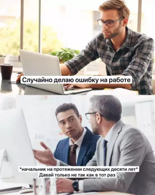 Дички с похмелья Много не бывает