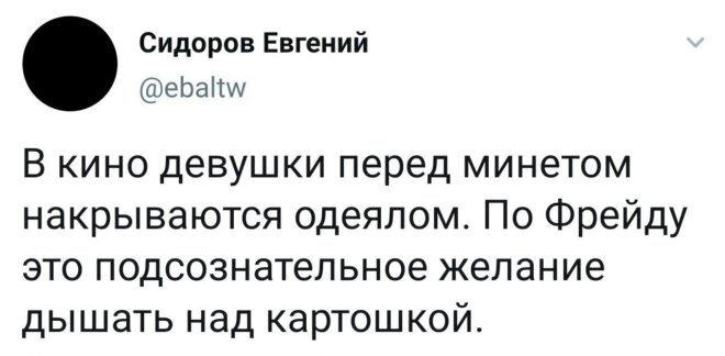 Дички с похмелья Много не бывает