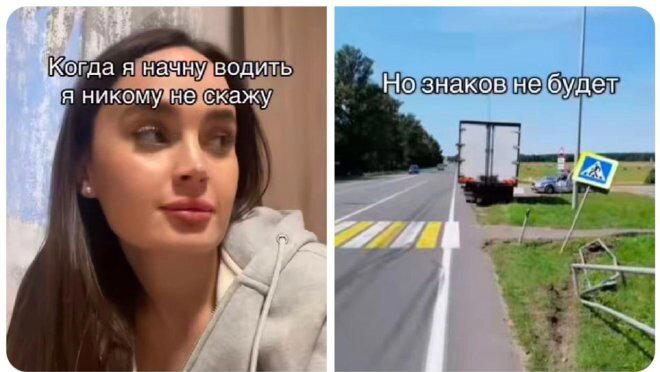 Дички с похмелья Много не бывает