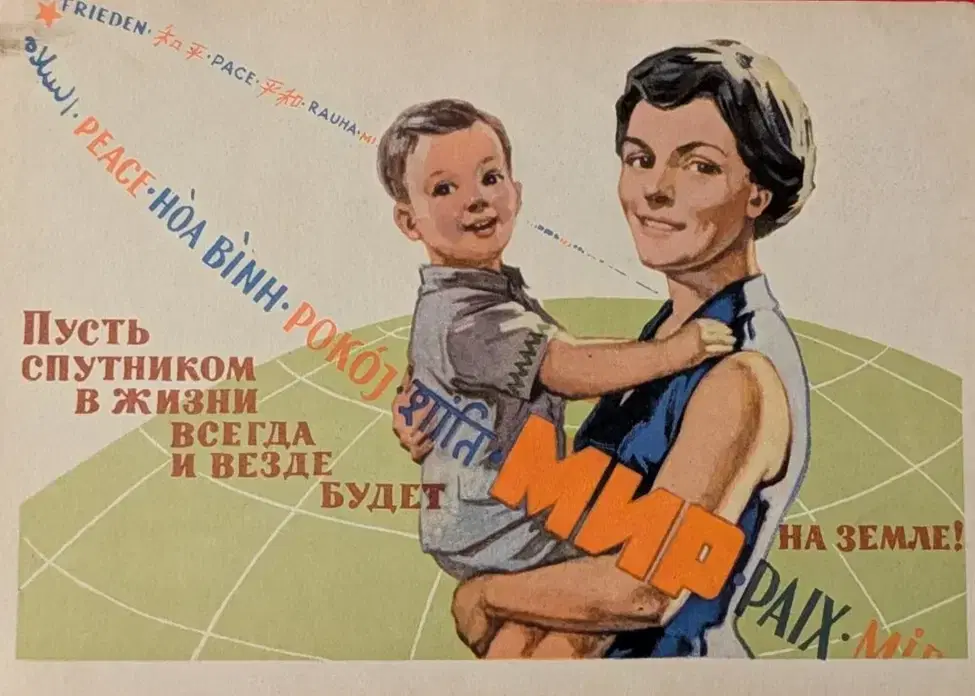 Весне все рады. Подведение итогов.