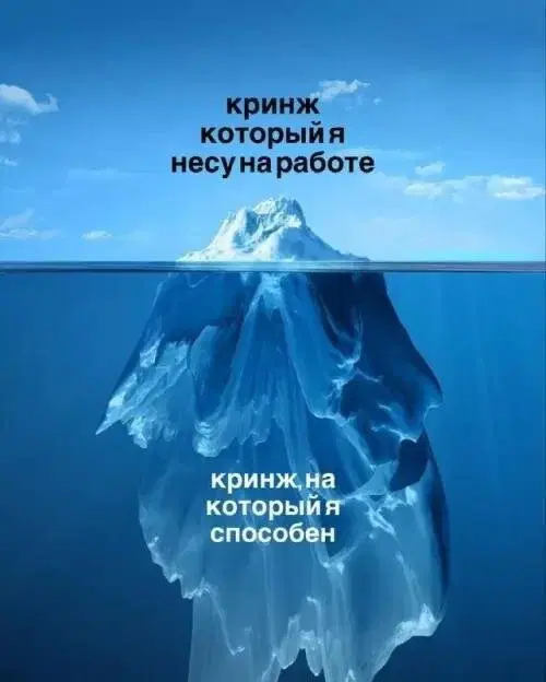 Дички на веселую недельку