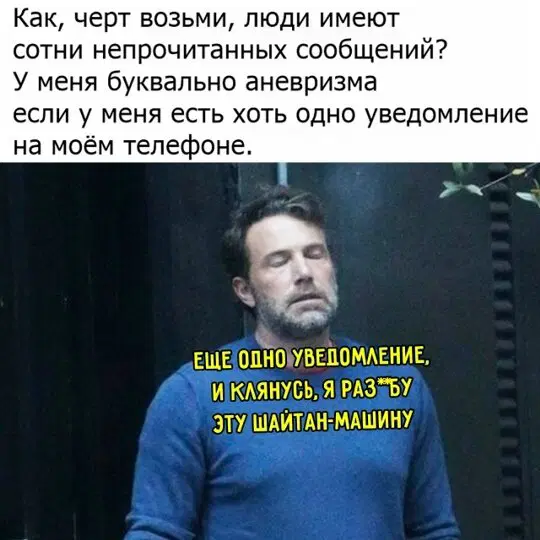 Дички на веселую недельку