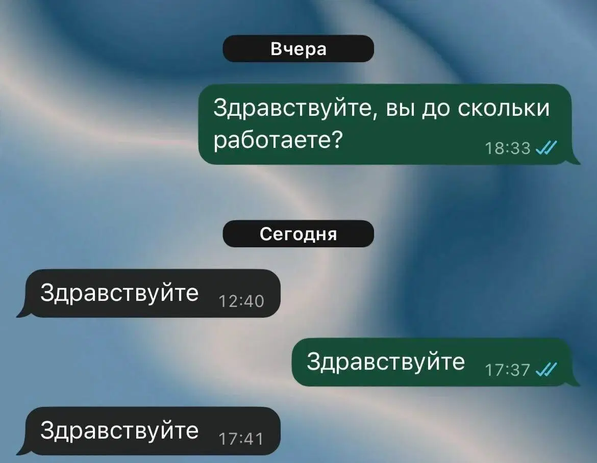 Дички на веселую недельку