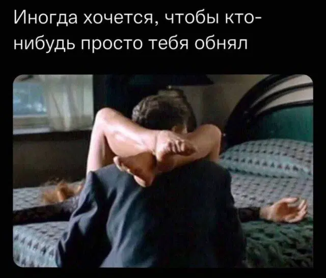 Дички на веселую недельку