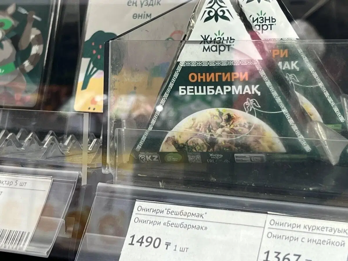 Дички на веселую недельку