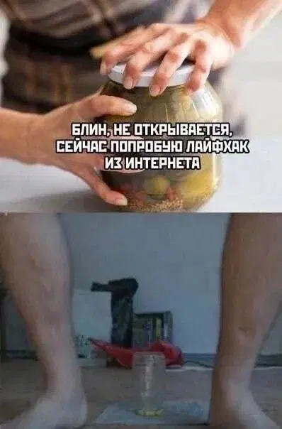 Дички на веселую недельку