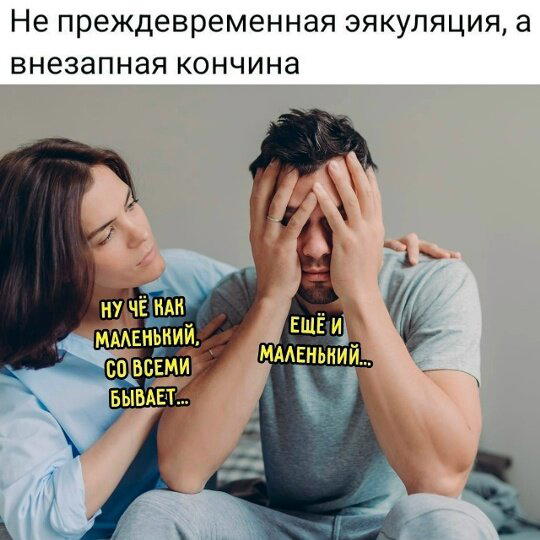 Дички на веселую недельку