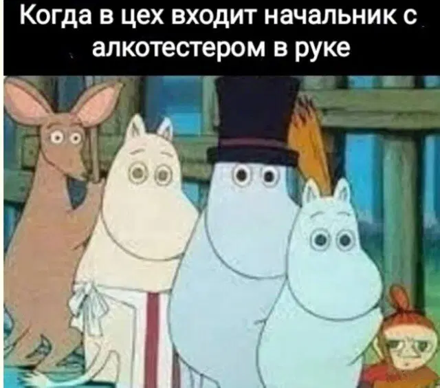 Дидидичко