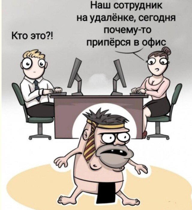 Дидидичко