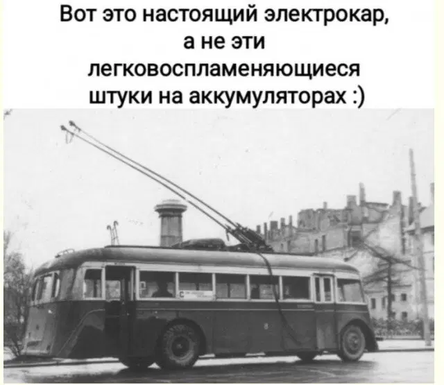 Дидидичко